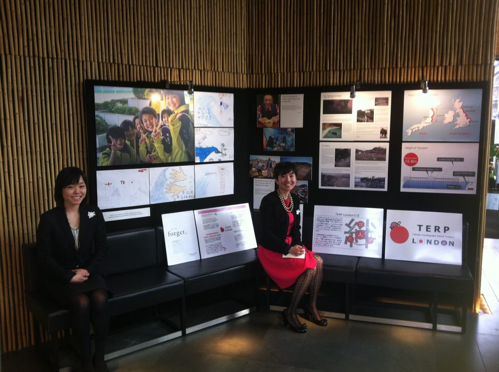 exhibicion-carteles-presentaciones-02