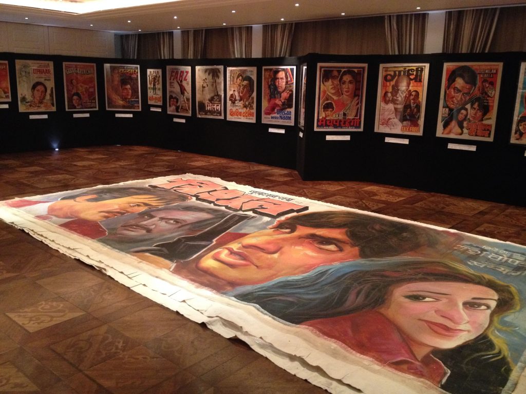 exhibicion-carteles-presentaciones